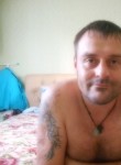 Андрей, 42 года, Курск