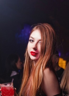 Елизавета, 23, Россия, Севастополь