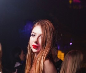 Елизавета, 23 года, Севастополь