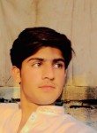 Uzair, 19, Renala Khurd