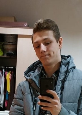 Владислав, 23, Россия, Рыльск