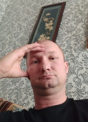 Иван из Новомосковска 44 года