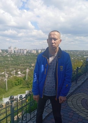 Виктор из Rîbnița 34 года