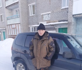 Yuriy, 18, Ust-Ilimsk