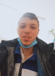 Алексей, 25 лет, Песчанокопское