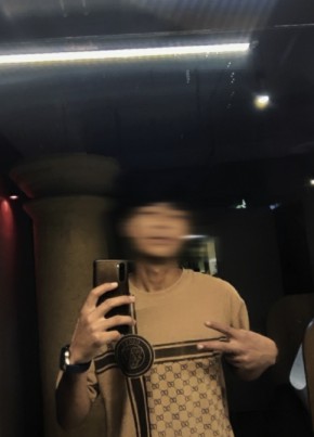 Samir из Kathmandu 18 лет
