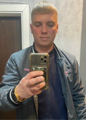 Igor из Томска 39 лет