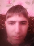 Руслан, 19 лет, Новосибирск