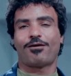 آدهم