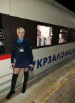 Valentina, 45  , Kiev