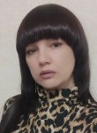 Александра - Находка