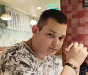 Maksim, 19, Moscow