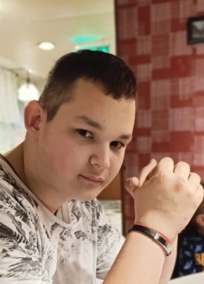Maksim, 19, Russia, Moscow
