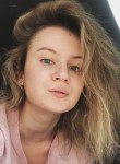 Ангелина - Тюмень