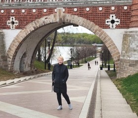 Natalya, 56, Brussels