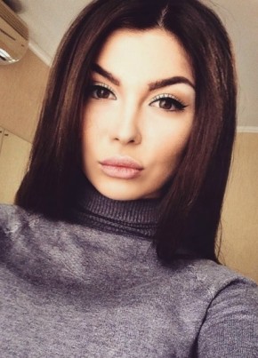 Юлия, 28, Россия, Екатеринбург