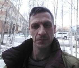 Павел, 45 лет, Мирный (Якутия)