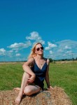 Ольга - Великий Новгород