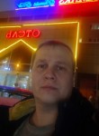 Серега, 39 лет, Пермь