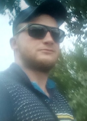 Александр, 33, Россия, Курчатов