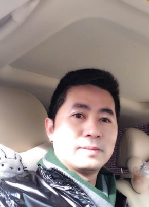 zpan, 38, United States of America, Quincy (Commonwealth of Massachusetts)