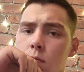 Евгений, 23 года, Южно-Сахалинск