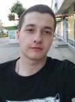 Дмитрий, 20 лет, Рязань