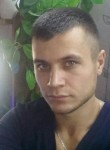 Вадим, 35 лет, Красноярск