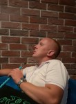 Алекс, 32 года, Донецк