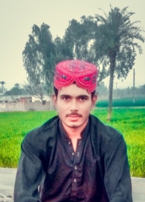 Niaz, 21, Pakistan, Islamabad