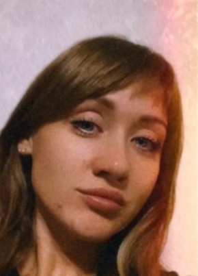 Карина, 30, Россия, Симферополь