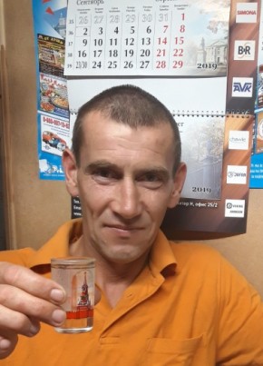 Василий, 50, Україна, Конотоп