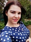Екатерина, 25 лет, Астрахань