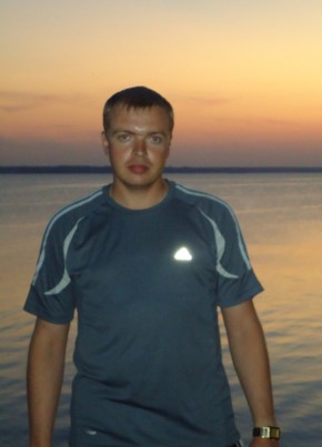 Maksim, 40, Russia, Dzerzhinsk