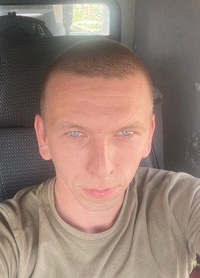Александр, 28, Россия, Чертково