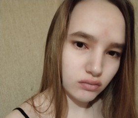 Вероника, 20 лет, Красноярск
