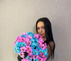 Анастасия, 28 лет, Курск