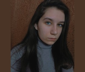Анастасия, 20 лет, Уфа