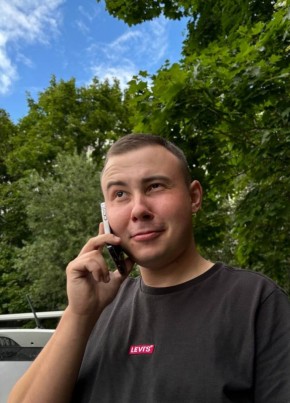Даня