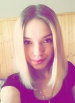 Кристина, 27 лет, Щёлково
