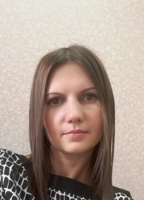 Юлия из Калининграда 39 лет