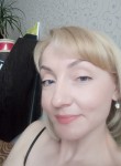 Ирина, 38 лет, Брянск