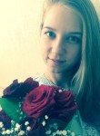 Дарья, 30 лет, Томск