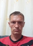 Андрей, 42 года, Старобільськ