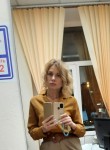 Карина Бох, 42 года, Москва