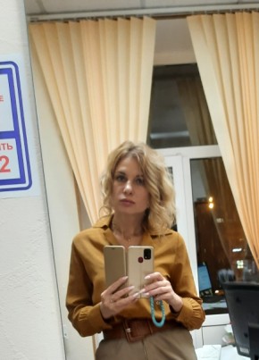 Карина Бох, 42, Россия, Москва
