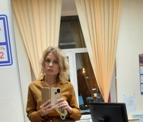 Карина Бох, 42 года, Москва