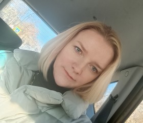 Natalya, 41, Smolensk