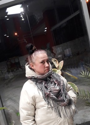 Наталья из Павлово 47 лет