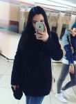 Арина, 25 лет, Уфа